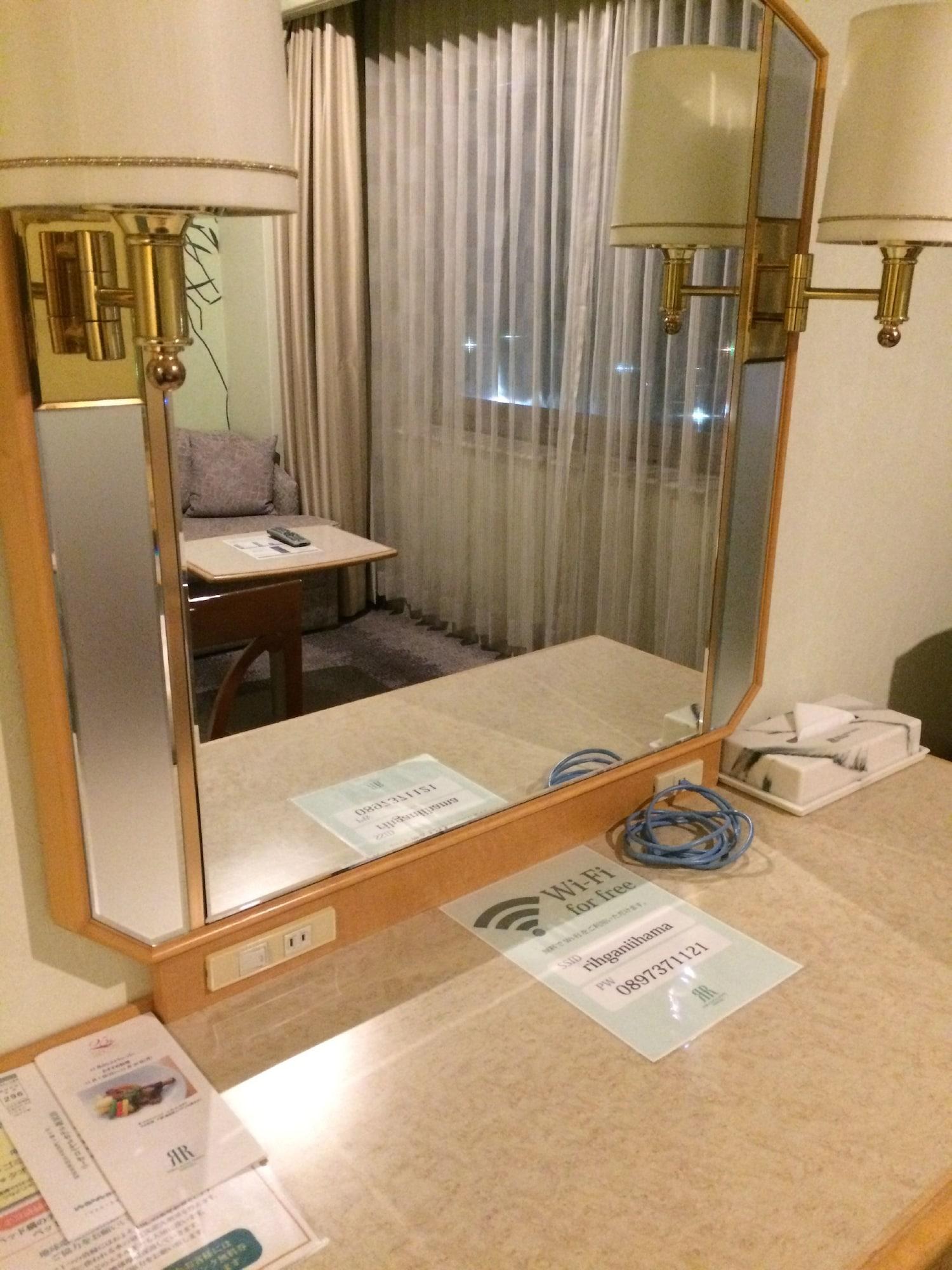 Rihga Royal Hotel Niihama Экстерьер фото
